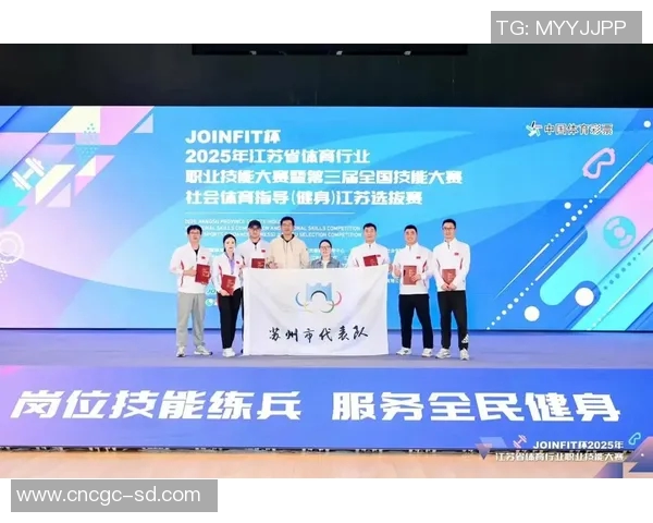 全国八省启动体育职业教育改革试点推动行业发展和人才培养模式创新