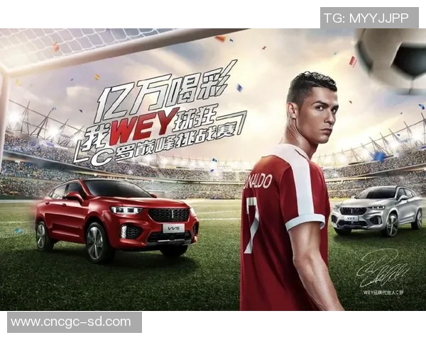 体育明星商业代言全景盘点 揭秘球星们背后的品牌故事与合作历程